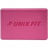 Блок для йоги и фитнеса UNIX FIT (200 г) 23 х 15 х 7 см, 1 шт, розовый YBU200GPK