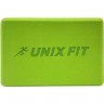 Блок для йоги и фитнеса UNIX FIT (200 г) 23 х 15 х 7 см, 1 шт, зеленый YBU200GGN