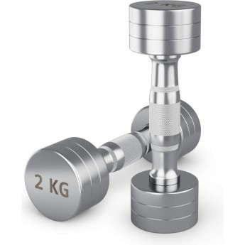 Гантель UNIX FIT PRO круглая хромированная 2 кг, 2 шт. Гантель UNIX FIT PRO круглая хромированная 2 кг, 2 шт.