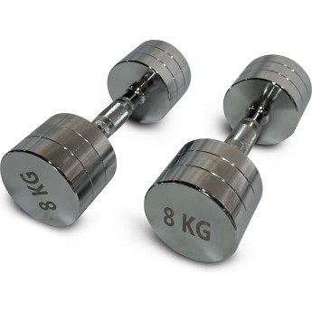 Гантель UNIX FIT PRO круглая хромированная 8 кг Гантель UNIX FIT PRO круглая хромированная 8 кг