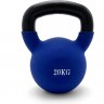 Гиря UNIX FIT виниловая 20 кг Blue KBVIN20BL