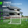 Ворота для мини-футбола UNIX LINE стальные 90x60 см, складные FGSL90_60FD