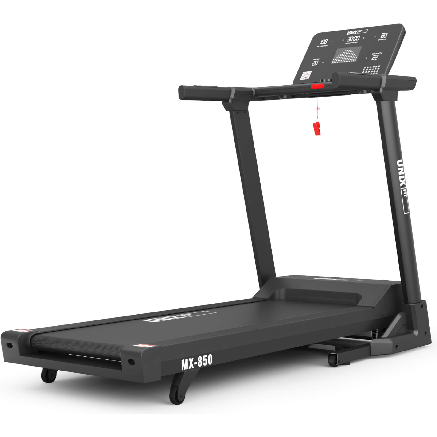 UNIX FIT MX-850, версия 2.0